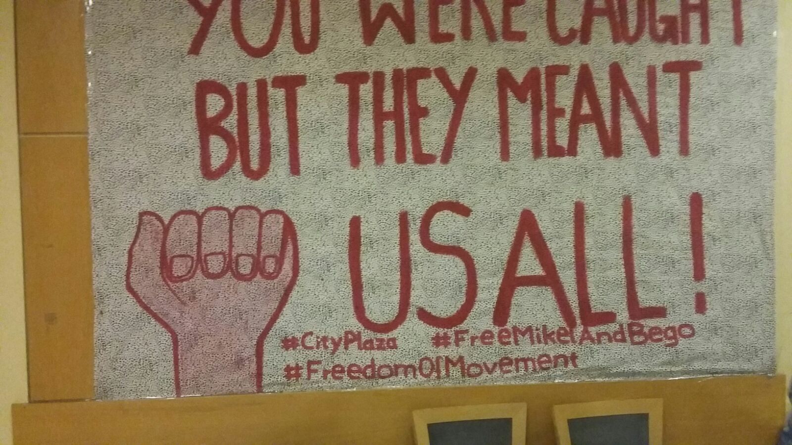 #cityPlaza #FreeMikelAndBego